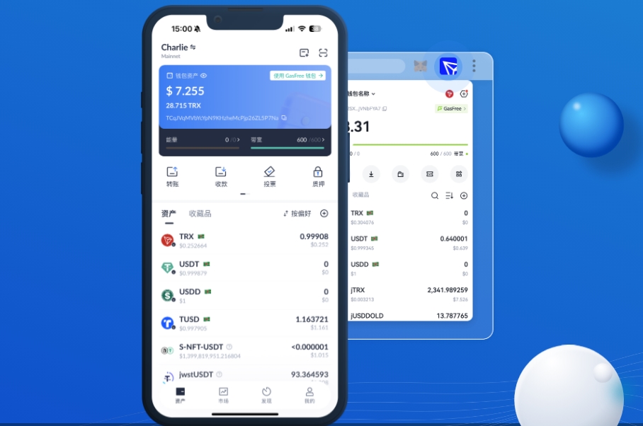 TP-Link官方软件推荐路由器不变设置指南辞别信号干扰