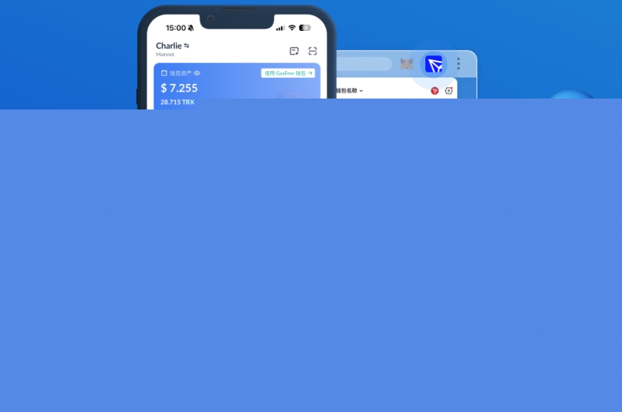 苇海